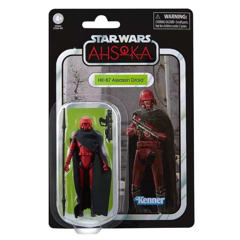 Small Vintage Collectible Items - New Original Hasbro Star Wars The