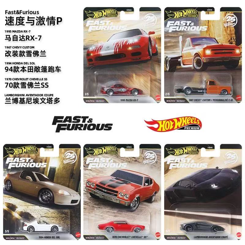 Mattel Collectible & Vintage Dolls - Mattel Hot Wheels 1/64 2026 Fast
