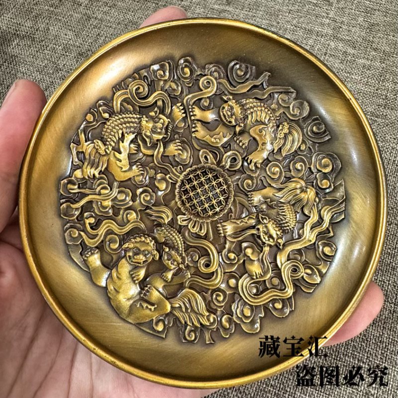 Vintage Collectible Dishes - Old Collection Handmade Lion Rolling Embroidered
