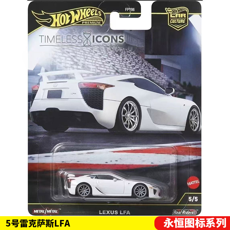Mattel Hot Wheels 1/64 Collect - огляд і ціна Mattel Collectible & Vintage Dolls