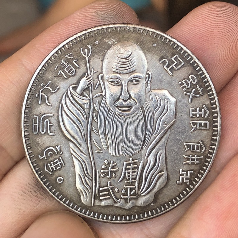 Chinese Vintage Leader Dragon  - огляд і ціна Vintage Collectible Furniture