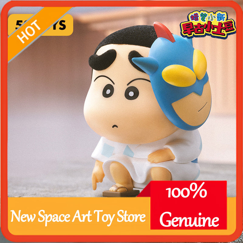 52TOYS Blind Box Crayon Shinch - огляд і ціна Small Vintage Collectible Items