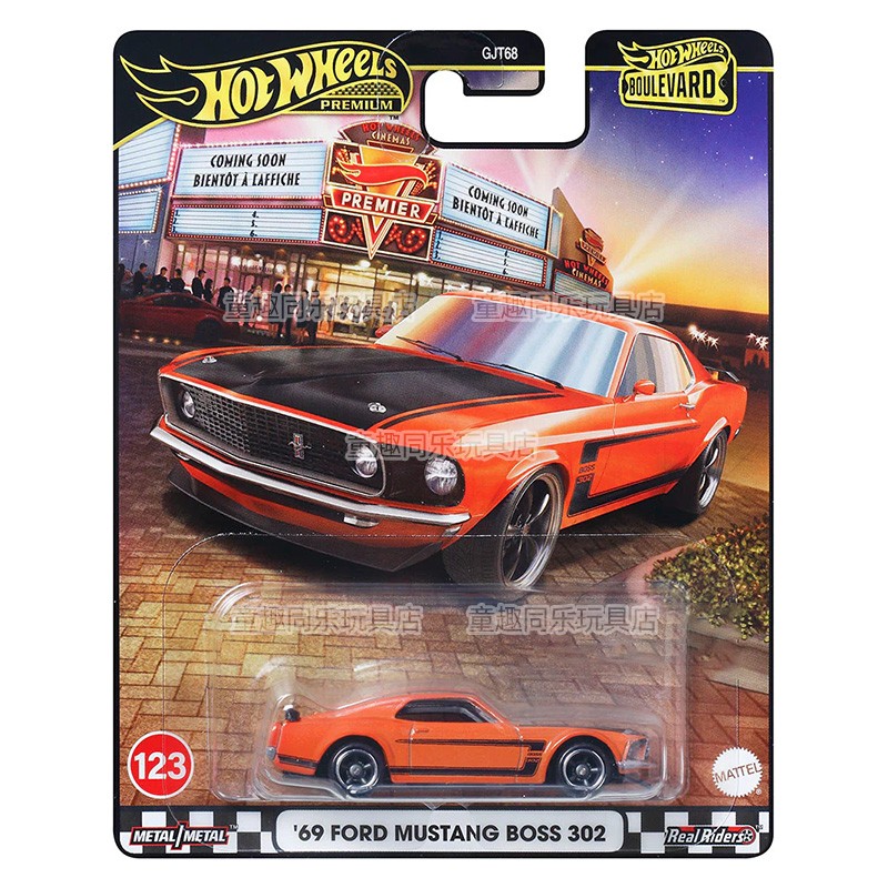 Hot Wheels Car Model Boulevard - огляд і ціна Mattel Collectible & Vintage Dolls