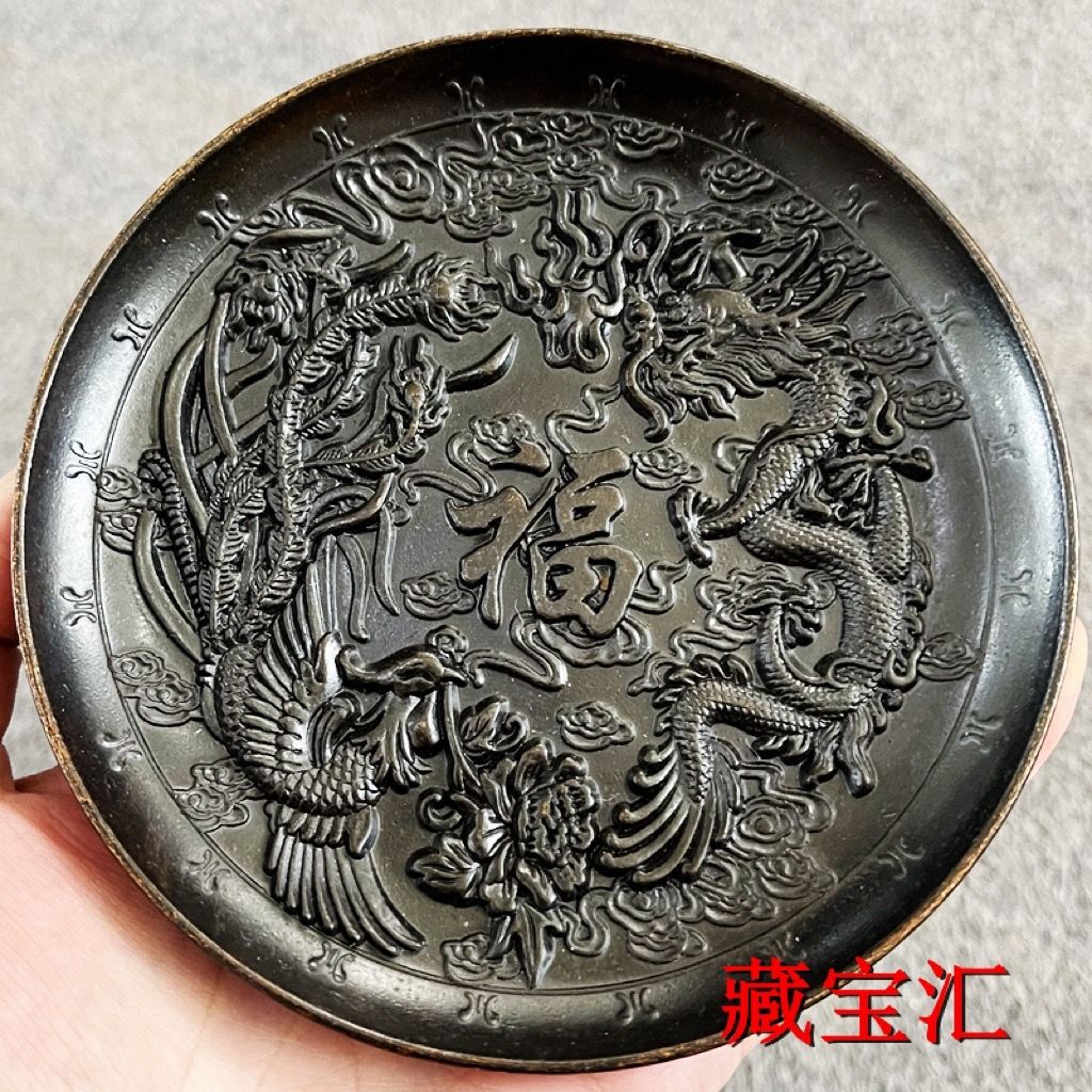 Vintage Old Copper Plate Hundr - огляд і ціна Vintage Collectible Dishes