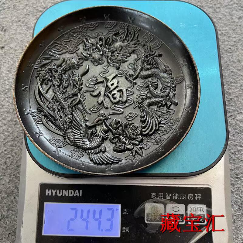 Vintage Old Copper Plate Hundr - огляд і ціна Vintage Collectible Dishes