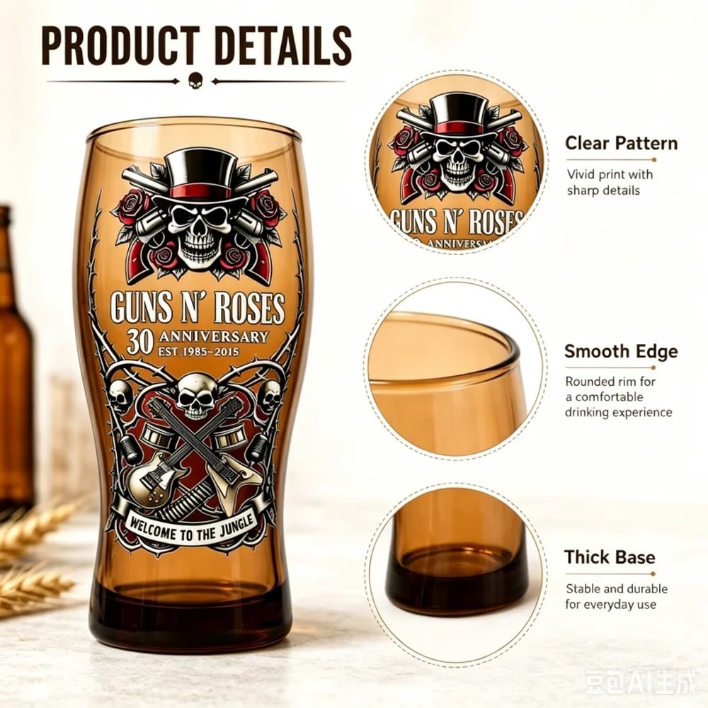 Guns N' Roses Memorial Beer Mu - огляд і ціна Vintage Collectible Glass