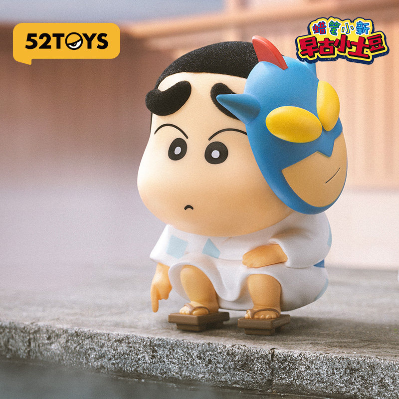 52TOYS Blind Box Crayon Shinch - огляд і ціна Small Vintage Collectible Items