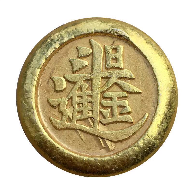 Vintage Solid Copper Gilt Gold - огляд і ціна Vintage And Collectible Items