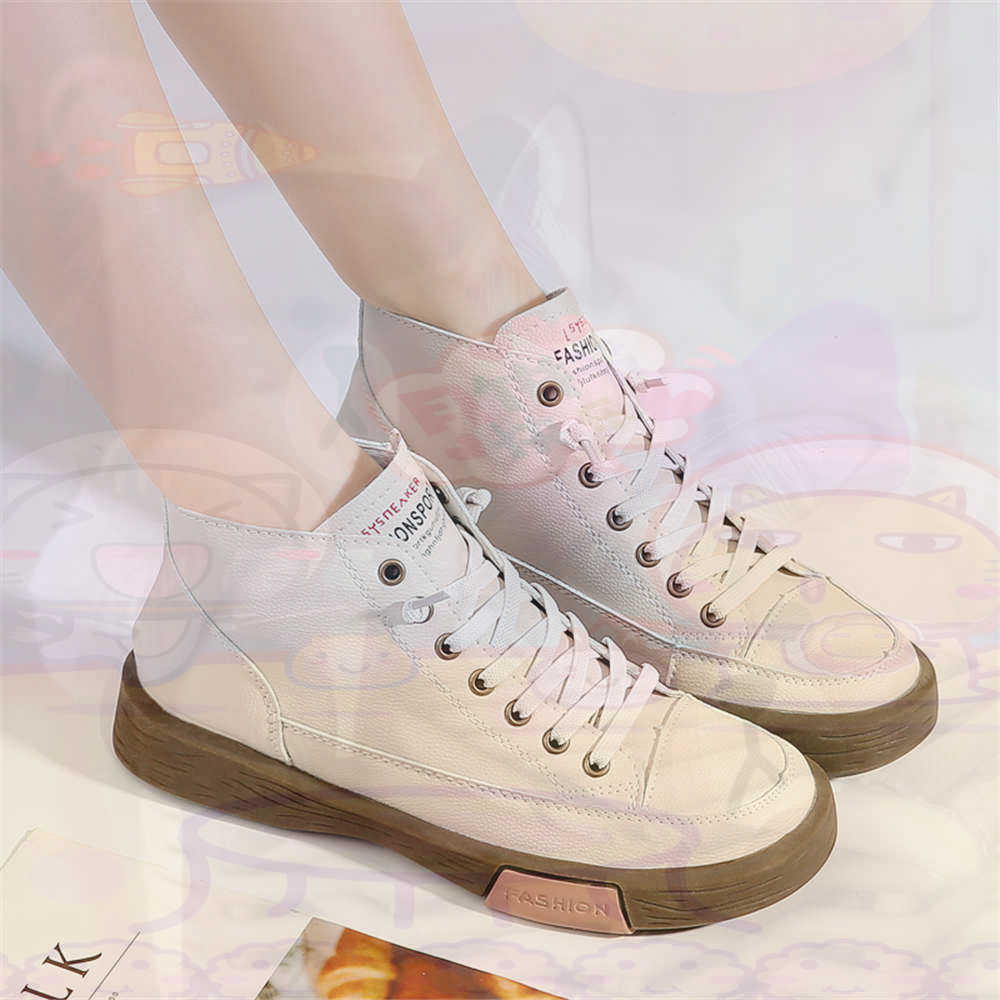 High Top Hi Cut Offers Skatebo - огляд і ціна Small Vintage Collectible Items