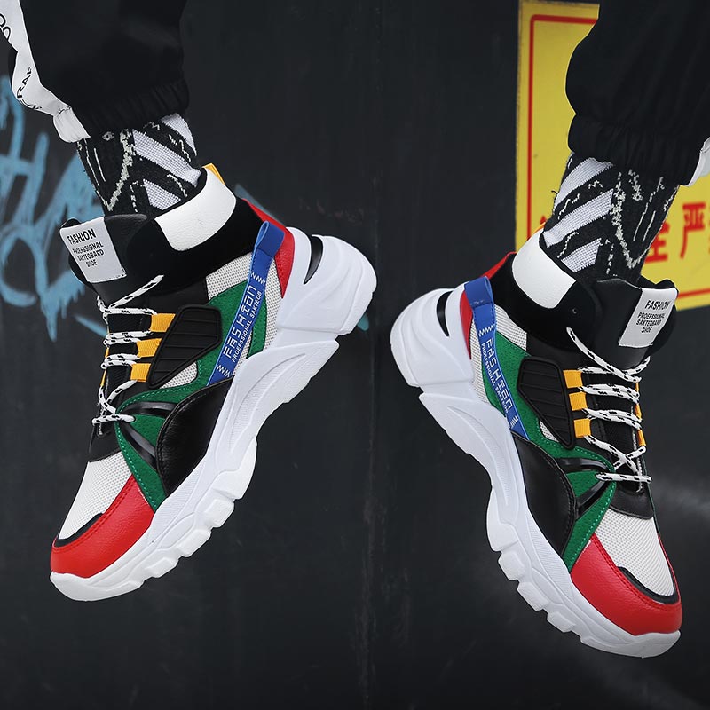 Hightop Summer Men's Sport Sho - огляд і ціна Small Vintage Collectible Items