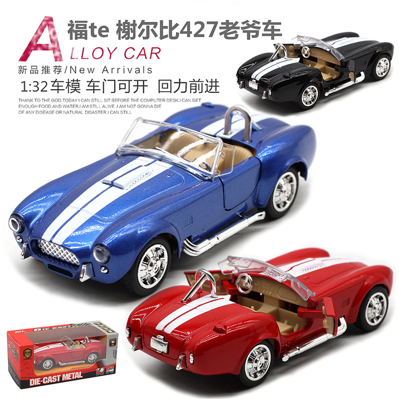 1: 32 Shelby Cobra 427 Vintage - огляд і ціна Vintage And Collectible Toys