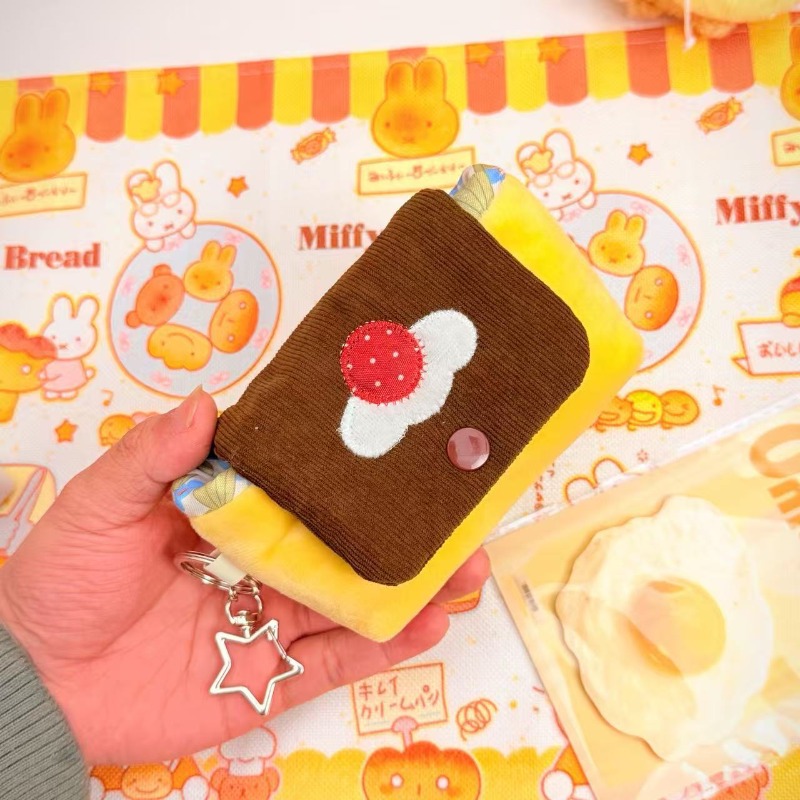 1pc Ins Vintage Plush Camera B - огляд і ціна Vintage And Collectible Items