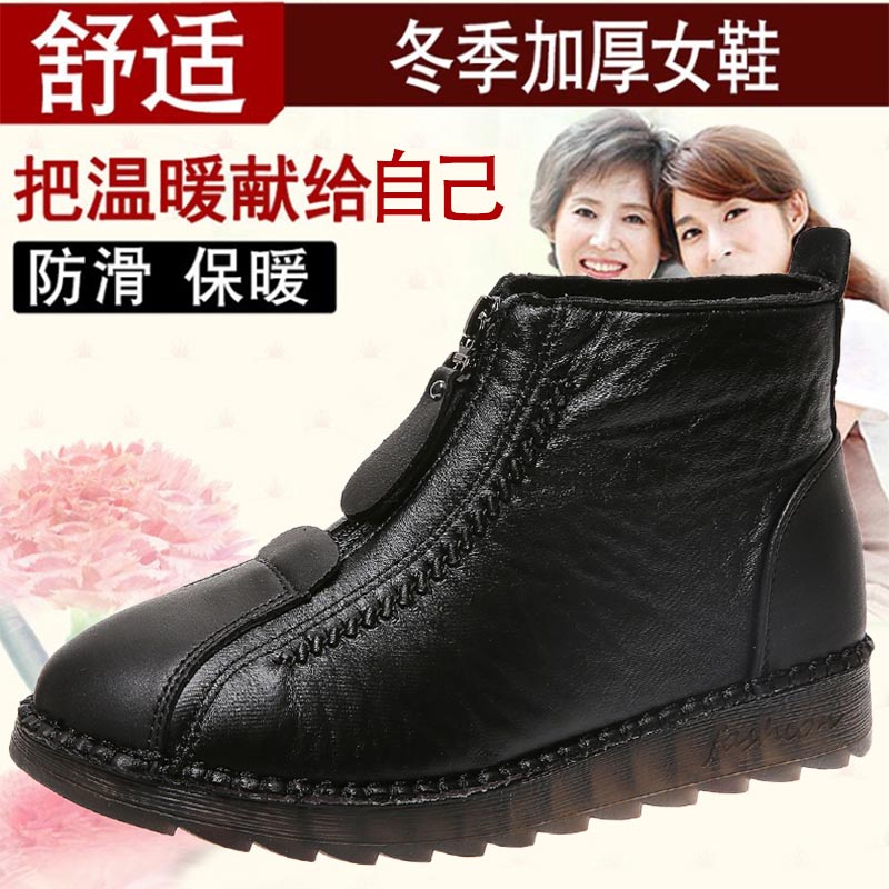 high cut pu leather sneakers w - огляд і ціна Most Collectible Vintage Glass