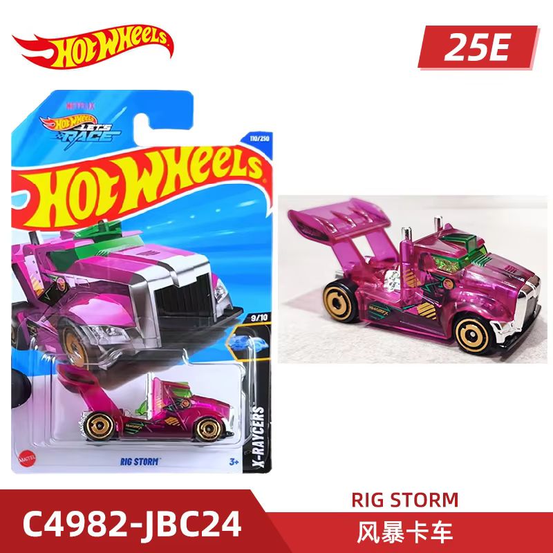 Mattel Hot Wheels Hot Sports C - огляд і ціна Mattel Collectible & Vintage Dolls