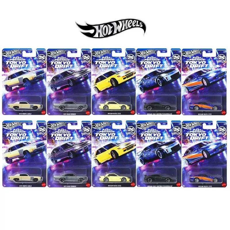 Mattel Hot Wheels Fast & Furio - огляд і ціна Mattel Collectible & Vintage Dolls