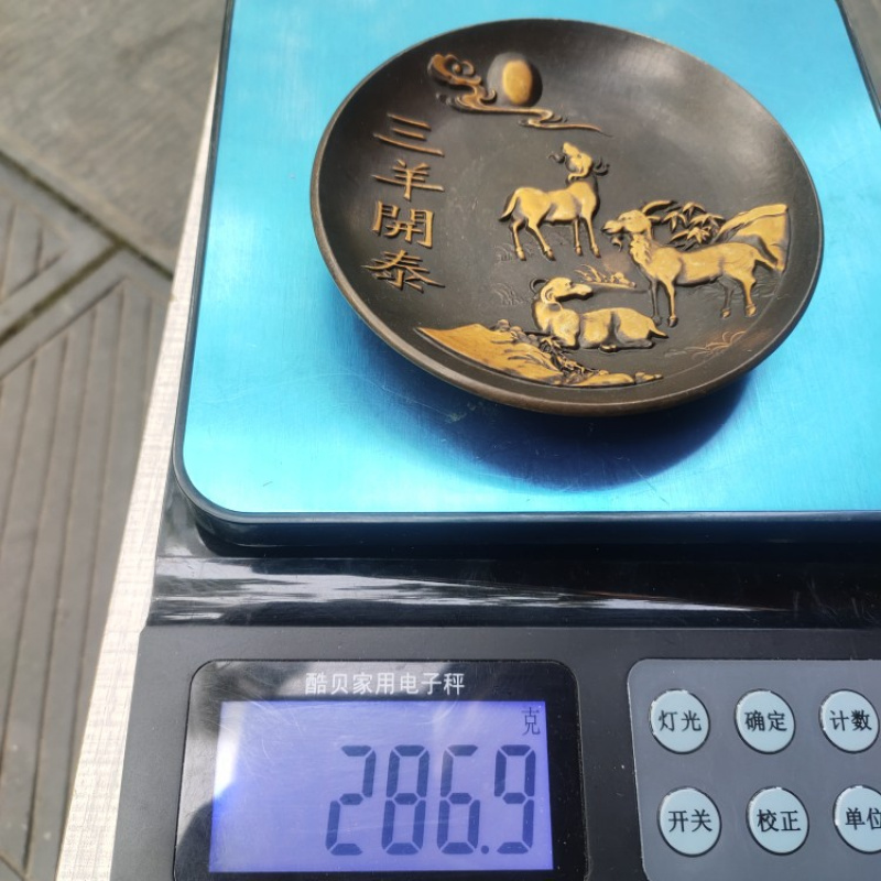Copperware Collection Imitatio - огляд і ціна Vintage Collectible Dishes