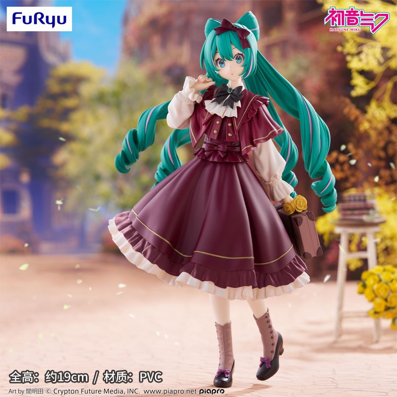 FURYU Original Hatsune Miku An - огляд і ціна Vintage And Collectible Items