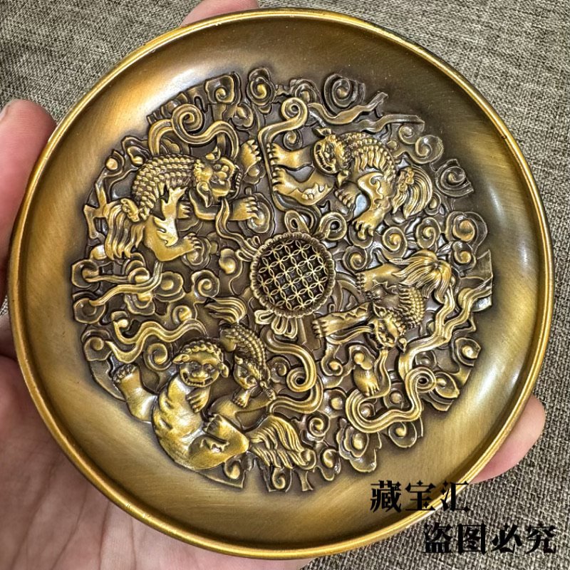 Old Collection Handmade Lion R - огляд і ціна Vintage Collectible Dishes