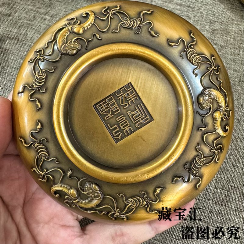 Old Collection Handmade Lion R - огляд і ціна Vintage Collectible Dishes
