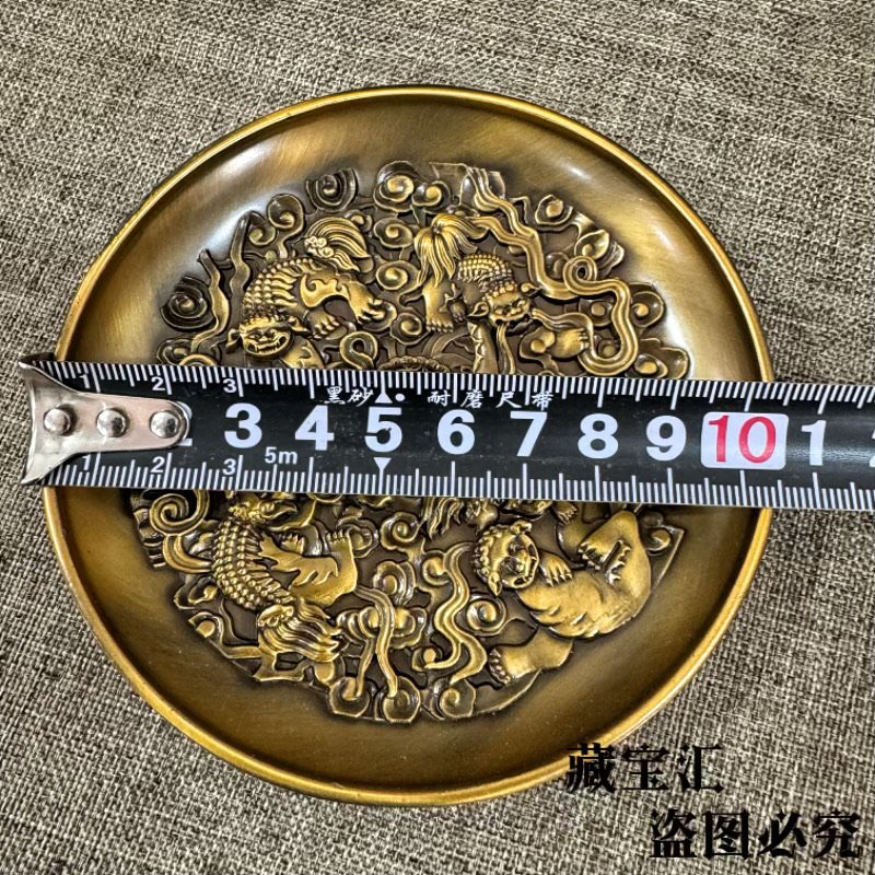 Old Collection Handmade Lion R - огляд і ціна Vintage Collectible Dishes