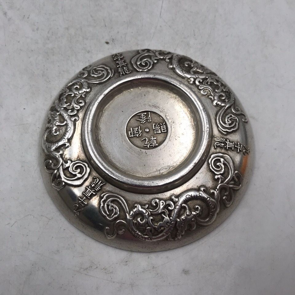 Vintage Collection White Coppe - огляд і ціна Vintage Collectible Dishes