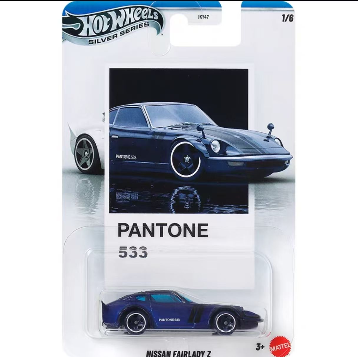New Hot Wheels Pantone Series  - огляд і ціна Mattel Collectible & Vintage Dolls